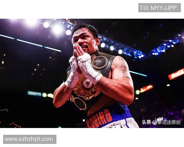 梅威瑟与帕奎奥对决奖金揭秘两位拳王的财富较量与影响力分析